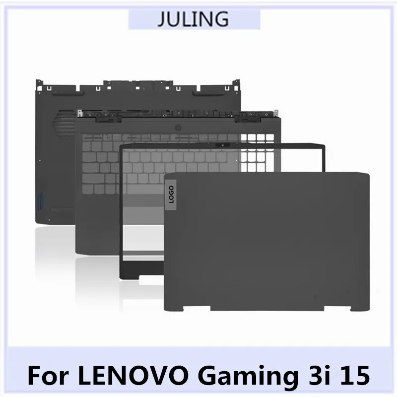 Для ноутбука LENOVO Gaming 3i 15 2022, задняя крышка ЖК-дисплея/передняя рамка/Упор для рук, верхняя крышка/Нижняя крышка
Для ноутбука LENOVO Gaming 3i 15 2022, задняя крышка ЖК-дисплея/передняя рамка/Упор для рук, верхняя крышка/Нижняя крышка
