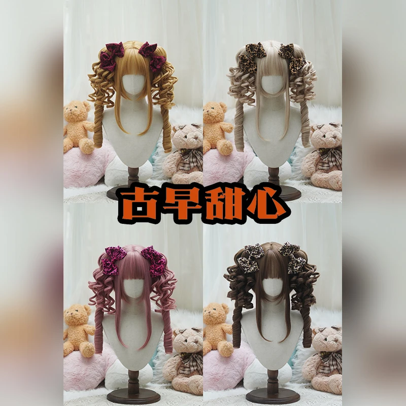 Lolita Style Long Curly Double Ponytails Wig | Heat Resistant Synthetic Hair with Bangs for Cosplay, Halloween, Anime Theme Part
Lolita Style Long Curly Double Ponytails Wig | Heat Resistant Synthetic Hair with Bangs for Cosplay, Halloween, Anime Theme Part