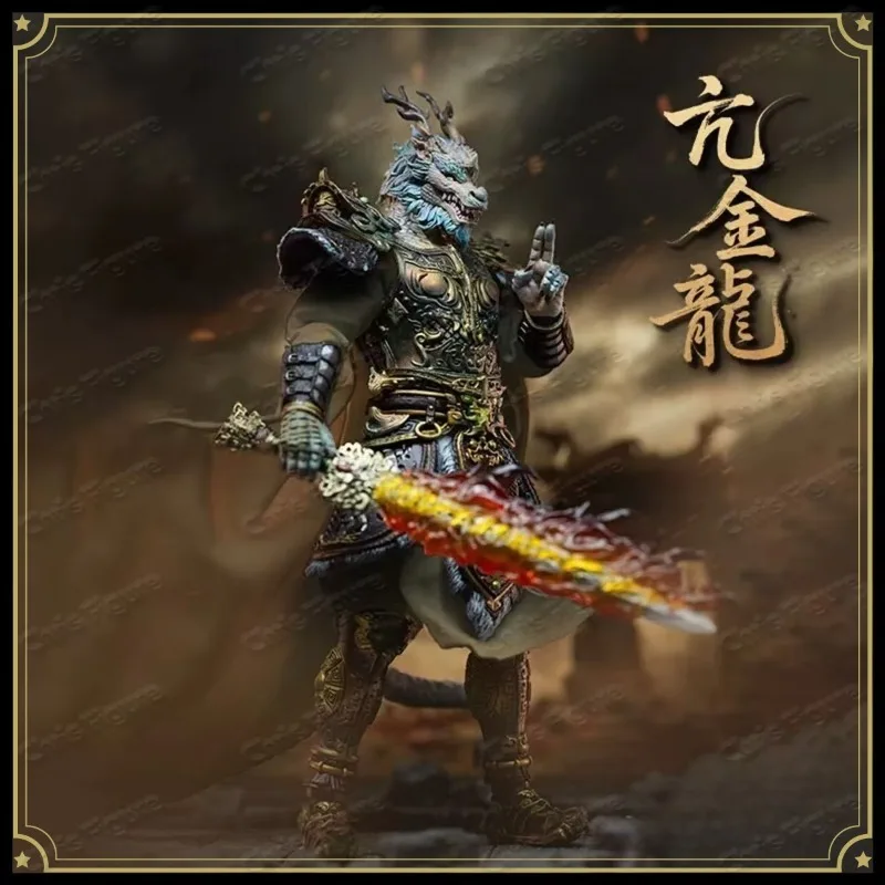 In Stock Huajing FJ-1B01 Oriental Qinglong Oriental Qinglong Kang Jinlong 1/12 Movable Figure Collection Gift
In Stock Huajing FJ-1B01 Oriental Qinglong Oriental Qinglong Kang Jinlong 1/12 Movable Figure Collection Gift
