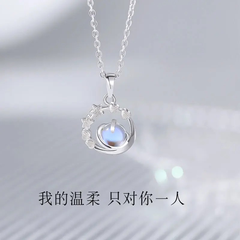 Pluto Planet Necklace Women's Niche Design Ins Style Fashion Versatile Light Luxury Temperament Clavicle Chain
Pluto Planet Necklace Women's Niche Design Ins Style Fashion Versatile Light Luxury Temperament Clavicle Chain