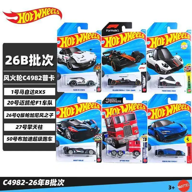Hot Wheels 26B New Batch C4982 Alloy Cars McLaren Formula 1 Team Bugatti Porsche Mazda RX5 Collectible Race Toy Vehicles
Hot Wheels 26B New Batch C4982 Alloy Cars McLaren Formula 1 Team Bugatti Porsche Mazda RX5 Collectible Race Toy Vehicles