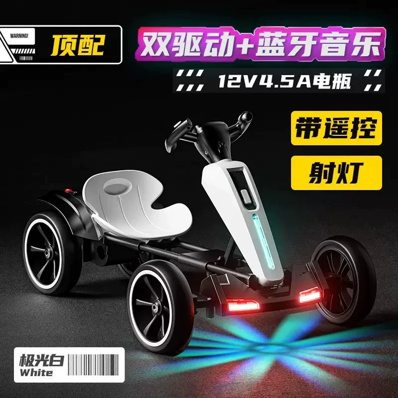 Red Electric Go Kart Dual Drive 12V Foldable Remote Control Spotlight Bluetooth Music Rechargeable Portable Drift For Adults
Red Electric Go Kart Dual Drive 12V Foldable Remote Control Spotlight Bluetooth Music Rechargeable Portable Drift For Adults