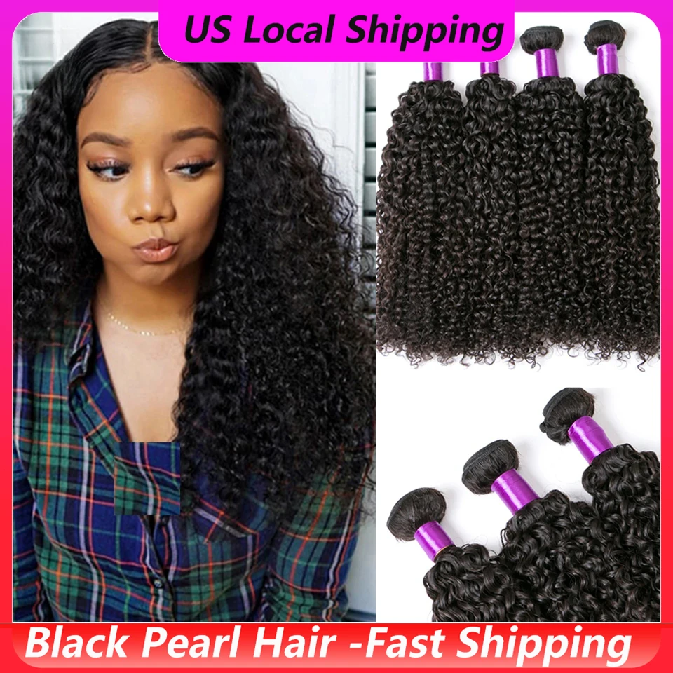 Бразильские кудрявые пучки натуральных волос Remy, пучки для наращивания волос 10-30 дюймов, кудрявые волосы Jerry Curl, 1/3 шт.
Бразильские кудрявые пучки натуральных волос Remy, пучки для наращивания волос 10-30 дюймов, кудрявые волосы Jerry Curl, 1/3 шт.