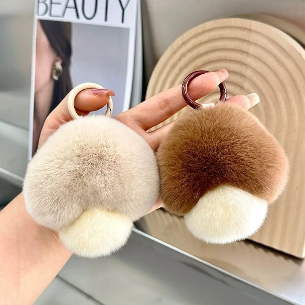 Cute Mushroom Plush Keychain Ins Popular Fluffy Ball Pendant Fashion Car Backpack Ornament Sweet Birthday Gift Bag Charm
Cute Mushroom Plush Keychain Ins Popular Fluffy Ball Pendant Fashion Car Backpack Ornament Sweet Birthday Gift Bag Charm