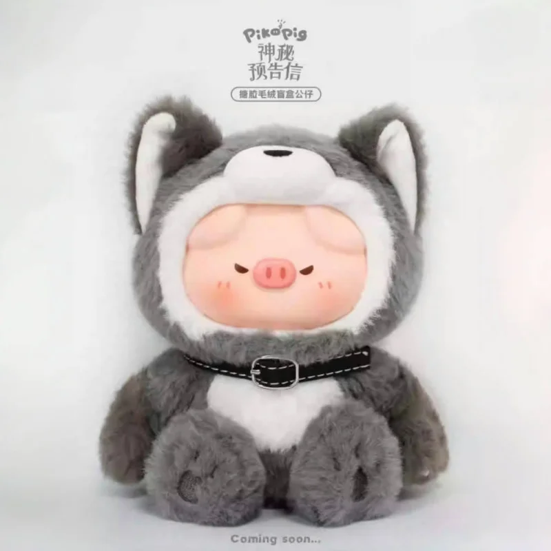 Genuine Piko Pig Mysterious Teaser Series Vinyl Blind Box Cute Doll Mystery Box Collection Model Toys Birthday Gift For Kids
Genuine Piko Pig Mysterious Teaser Series Vinyl Blind Box Cute Doll Mystery Box Collection Model Toys Birthday Gift For Kids