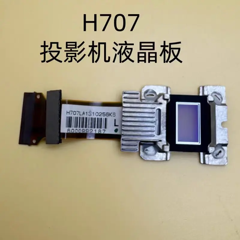 H707 061BEA projector original LCD panel for Epson CH-TW5210 CH-TZ2000 CH-TW5300 CH-TW5350
H707 061BEA projector original LCD panel for Epson CH-TW5210 CH-TZ2000 CH-TW5300 CH-TW5350