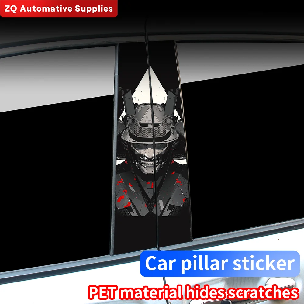 Samurai Car Stickers Waterproof Auto B Pillar Decor Cover Scratches Durable Car Doors Pillar Vinyl Decals Vehicle Decors
Samurai Car Stickers Waterproof Auto B Pillar Decor Cover Scratches Durable Car Doors Pillar Vinyl Decals Vehicle Decors