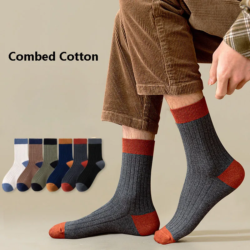 5 Pairs Autumn Winter Retro Cotton Socks Men's Mid-tube Business Sock Anti odor Double Needle Thick Autumn Winter Warm Socks
5 Pairs Autumn Winter Retro Cotton Socks Men's Mid-tube Business Sock Anti odor Double Needle Thick Autumn Winter Warm Socks