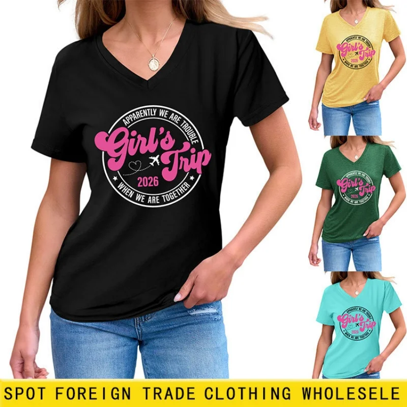 Summer comfortable and versatile style women's V-neck creative letter print short-sleeved casual T-shirt
Summer comfortable and versatile style women's V-neck creative letter print short-sleeved casual T-shirt