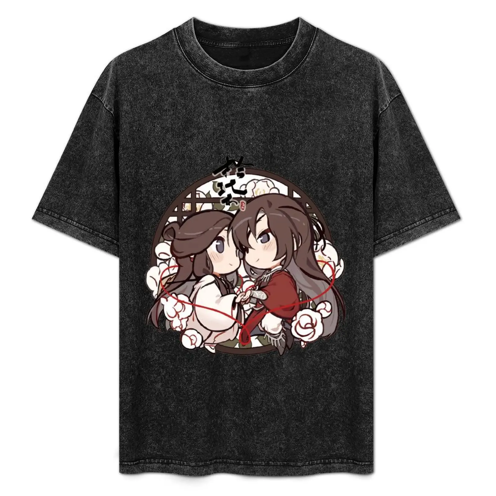 Chibi TGCF 8 T-Shirt oversize t-shirts man anime blue archive funny meme t-shirts Men's cotton t-shirt
Chibi TGCF 8 T-Shirt oversize t-shirts man anime blue archive funny meme t-shirts Men's cotton t-shirt