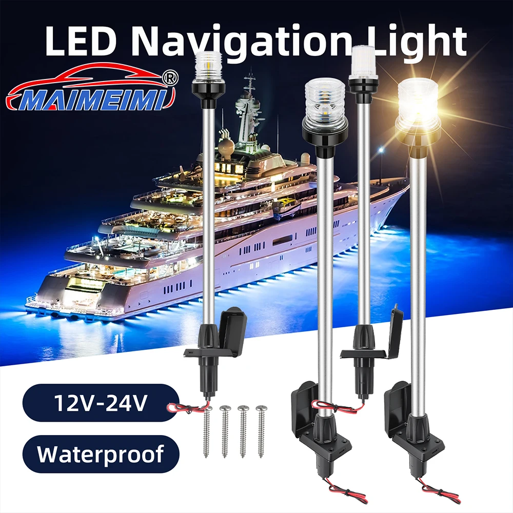 22 Inches LED Marine Boat Lights Circular/polygonal fixed type Stern Light Anchor Lamp With socket Boat Navigation Light
22 Inches LED Marine Boat Lights Circular/polygonal fixed type Stern Light Anchor Lamp With socket Boat Navigation Light