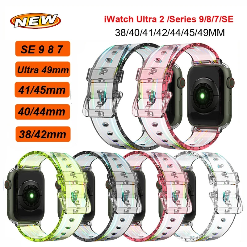 Цветной прозрачный силиконовый ремешок для Apple Watch, ремешок для часов Ultra 2 49 мм 38 м 40 42 мм, спортивный ремешок для часов iWatch Correa 44 мм 45 мм
Цветной прозрачный силиконовый ремешок для Apple Watch, ремешок для часов Ultra 2 49 мм 38 м 40 42 мм, спортивный ремешок для часов iWatch Correa 44 мм 45 мм