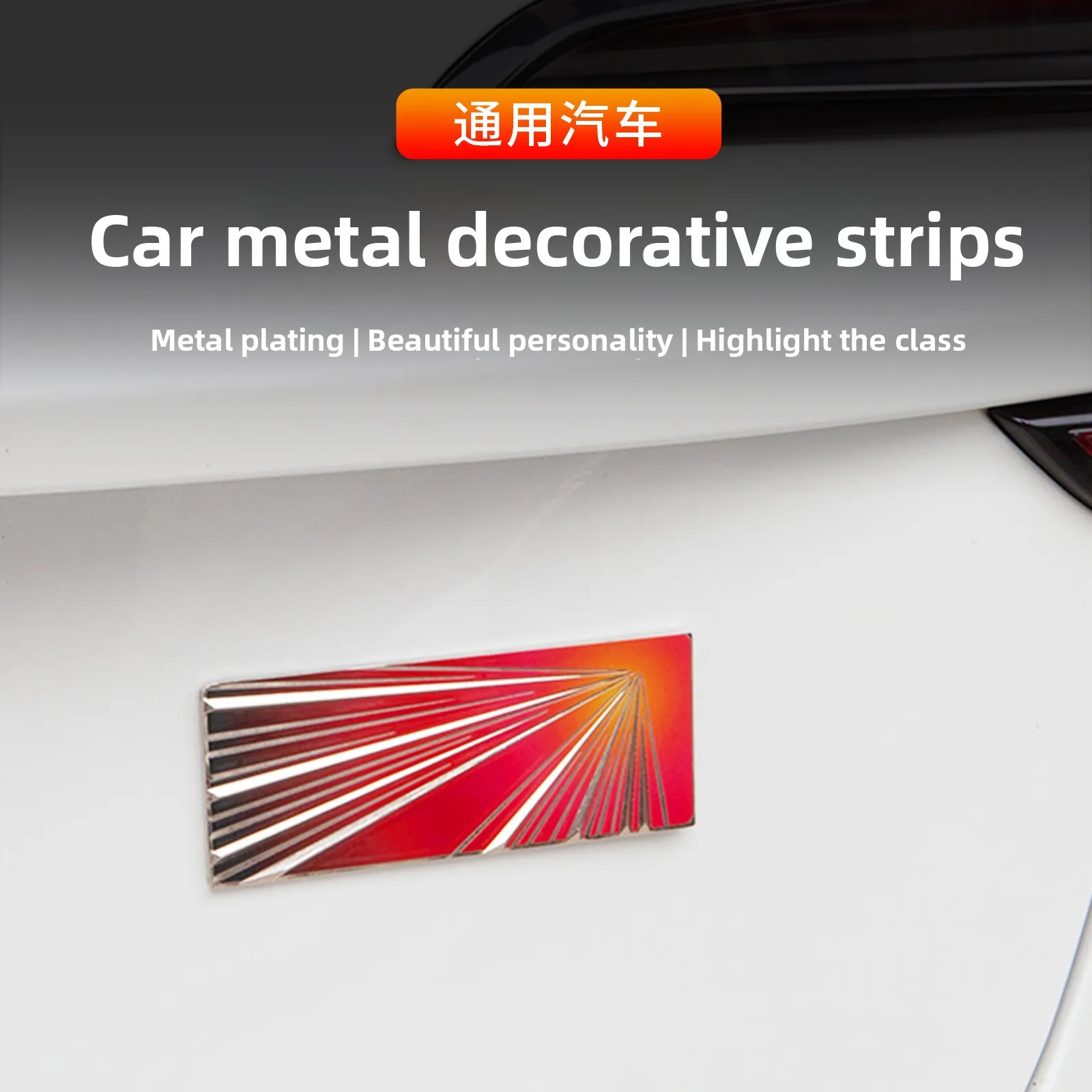 Suitable for Tesla Model Y3 first version tail mark Model Y juniper founding version commemorative metal tail mark
Suitable for Tesla Model Y3 first version tail mark Model Y juniper founding version commemorative metal tail mark