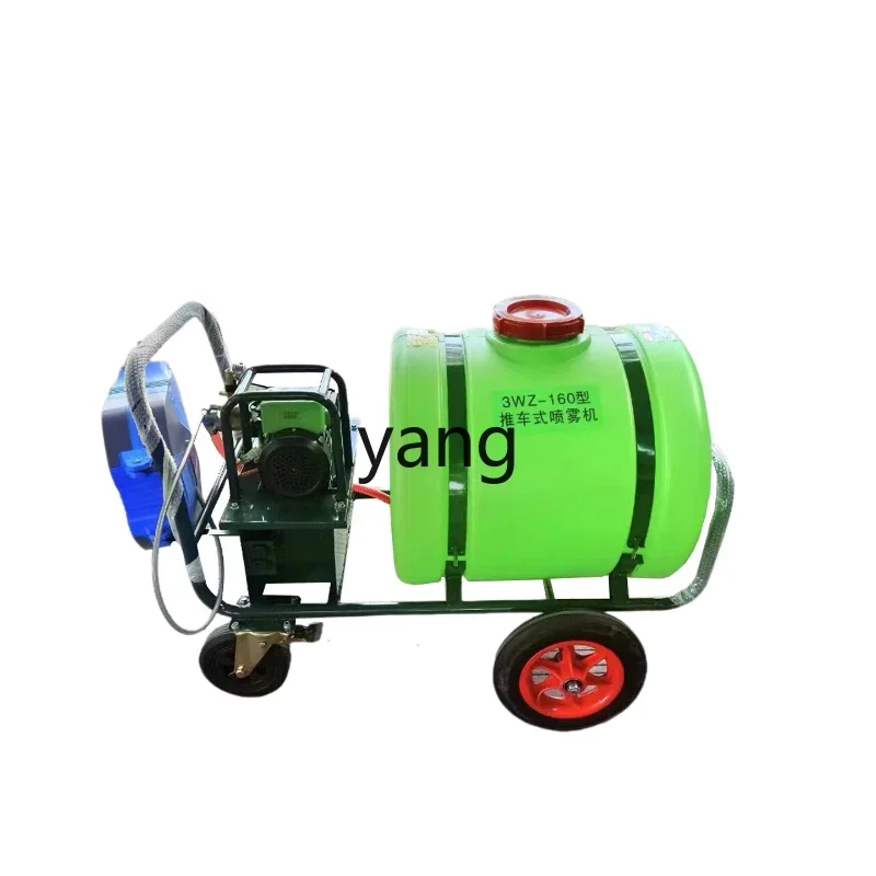 LH electric high-pressure agricultural hand-push automatic tube retractor remote control sprayer
LH electric high-pressure agricultural hand-push automatic tube retractor remote control sprayer