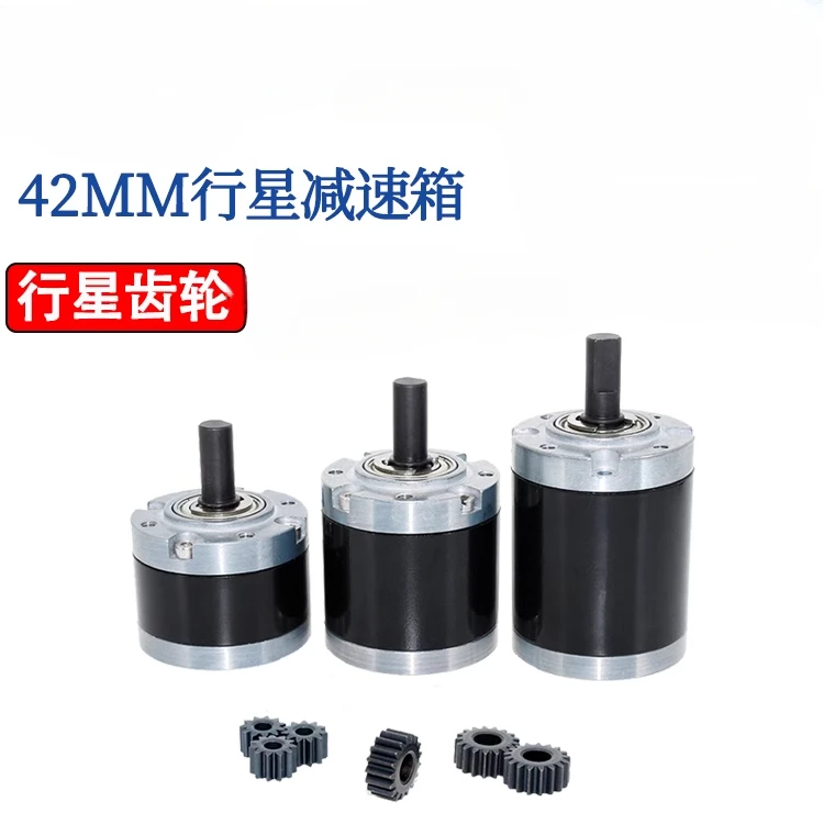 The 42MM planetary gearbox can be used with 775/795/895 gear motors forward and reverse rotations high torque at low speeds
The 42MM planetary gearbox can be used with 775/795/895 gear motors forward and reverse rotations high torque at low speeds