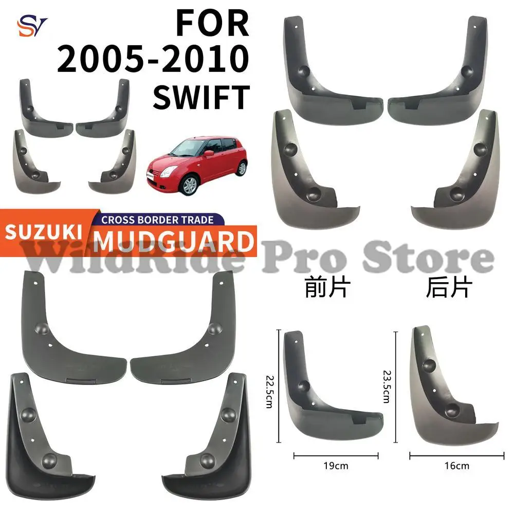 Front & Rear Mudguards for 2005-2010 Suzuki Swift Tire Protection with Easy Installation PP Soft Rubber Material
Front & Rear Mudguards for 2005-2010 Suzuki Swift Tire Protection with Easy Installation PP Soft Rubber Material