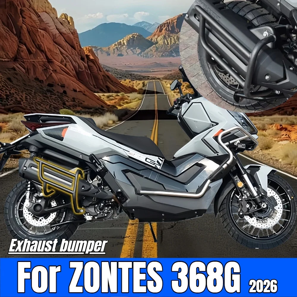 Exhaust pipe cover, bumper, rear guard, and exhaust pipe protection bar accessory for ZONTES 368G 2026 model year.
Exhaust pipe cover, bumper, rear guard, and exhaust pipe protection bar accessory for ZONTES 368G 2026 model year.