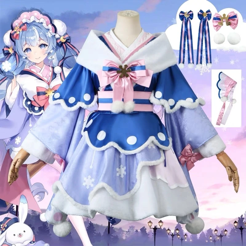Christmas New Cosplay Costume Wig Anime Cartoon Warm, Sweet and Fresh Coffee Shop Comic Show Stage Performance Cosplay Costume
Christmas New Cosplay Costume Wig Anime Cartoon Warm, Sweet and Fresh Coffee Shop Comic Show Stage Performance Cosplay Costume