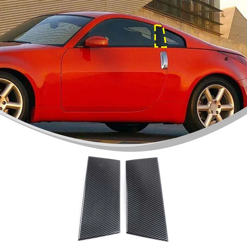 For Nissan 350Z 2003-2006 ABS Carbon Fiber Car window center column decorative board sticker car exterior protection accessories
For Nissan 350Z 2003-2006 ABS Carbon Fiber Car window center column decorative board sticker car exterior protection accessories