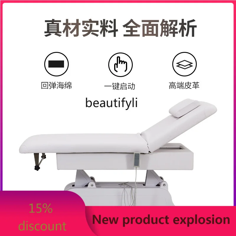 Electric Beauty Bed Beauty Salon Special Tattoo Massage Physiotherapy Multifunctional Elevated Bed
Electric Beauty Bed Beauty Salon Special Tattoo Massage Physiotherapy Multifunctional Elevated Bed