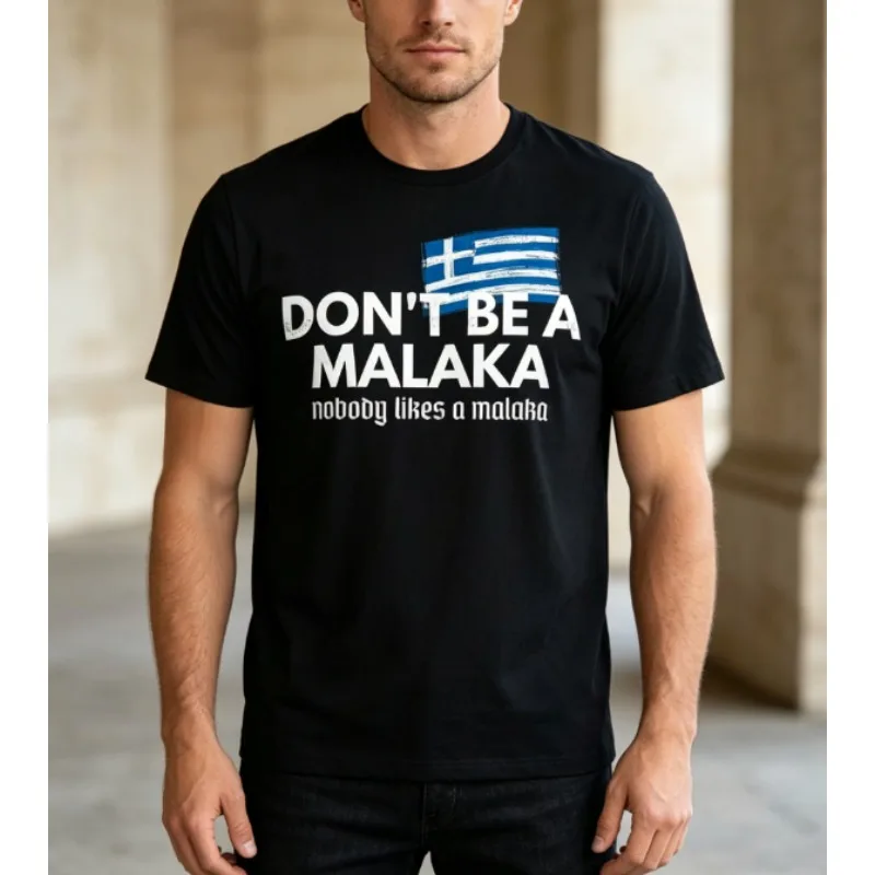 2026 New Men's T-shirt Vintage Don't Be A Malaka Casual Women Tee Harajuku Y2k Cotton Streetwear Funny Hip Hop Top Summer
2026 New Men's T-shirt Vintage Don't Be A Malaka Casual Women Tee Harajuku Y2k Cotton Streetwear Funny Hip Hop Top Summer