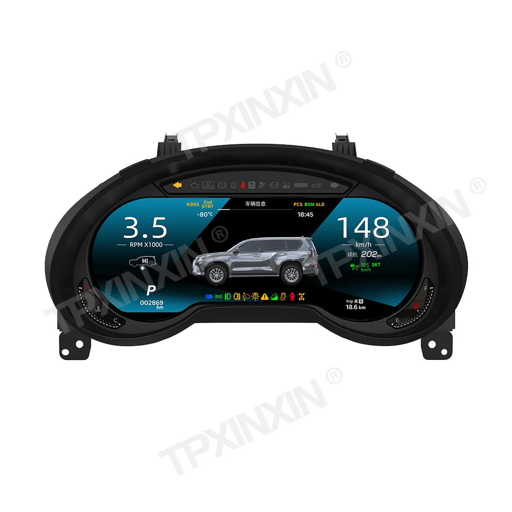 Car Digital Cluster For LEXUS GX GX460 GX470 2010-2021 Dashboard Instrument Speedometer Screen Virtual Cockpit Head Unit Linux
Car Digital Cluster For LEXUS GX GX460 GX470 2010-2021 Dashboard Instrument Speedometer Screen Virtual Cockpit Head Unit Linux