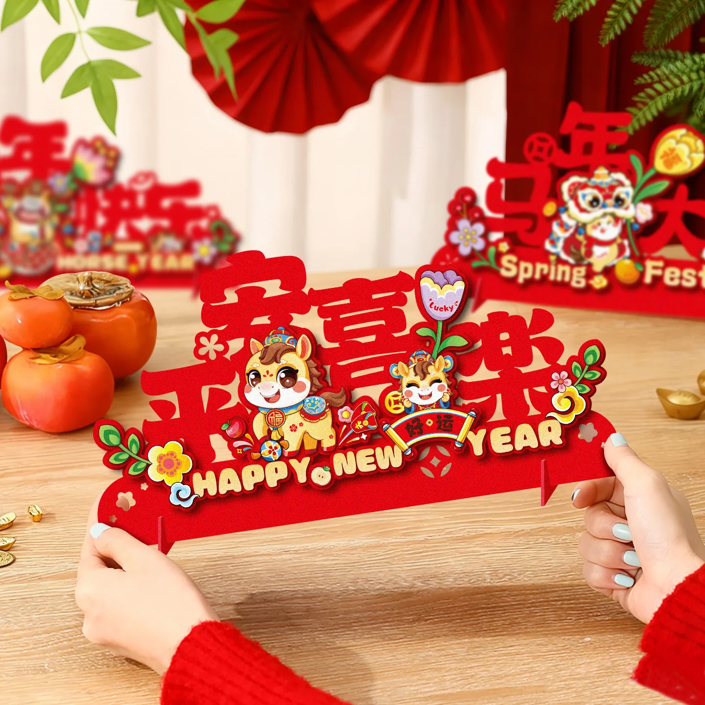 Spring Festival Ornament 2026 Chinese Zodiac Horse Element Red Decorative Ornament New Year Party Decor Holiday Party Gifts
Spring Festival Ornament 2026 Chinese Zodiac Horse Element Red Decorative Ornament New Year Party Decor Holiday Party Gifts