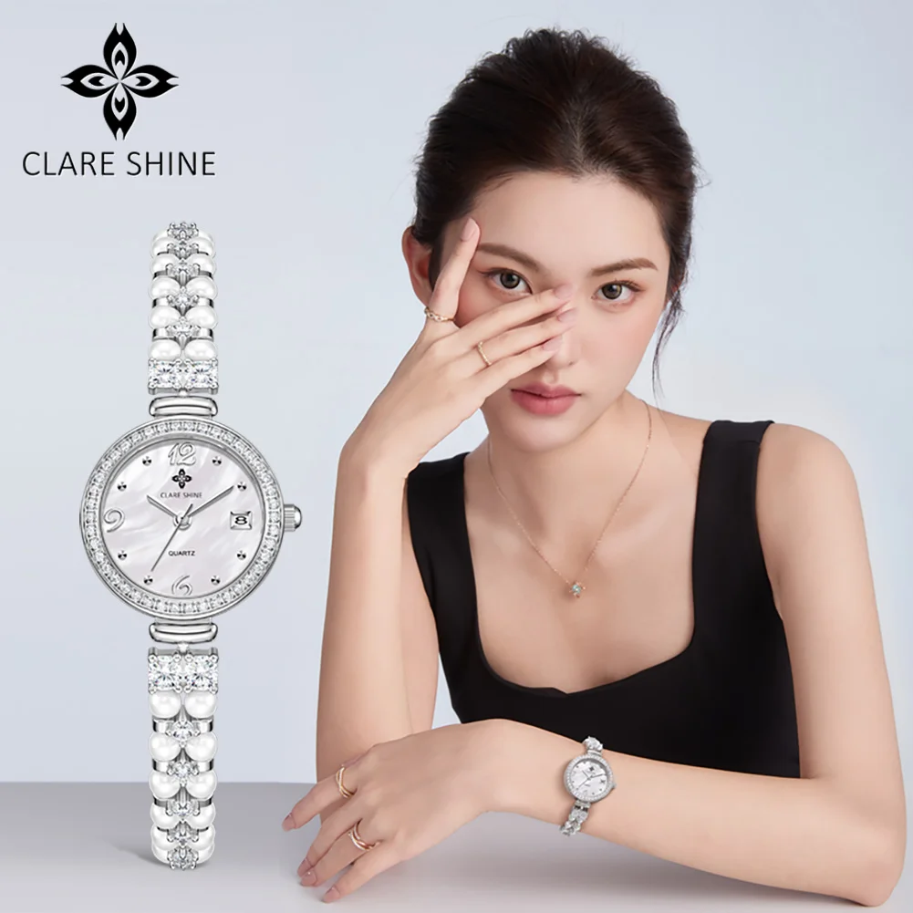 Женские часы CLARE SHINE 7703, импортные кварцевые часы с жемчужной цепочкой, водонепроницаемые, с функцией отображения даты, набор с браслетом, роскошные оригинальные часы.
Женские часы CLARE SHINE 7703, импортные кварцевые часы с жемчужной цепочкой, водонепроницаемые, с функцией отображения даты, набор с браслетом, роскошные оригинальные часы.