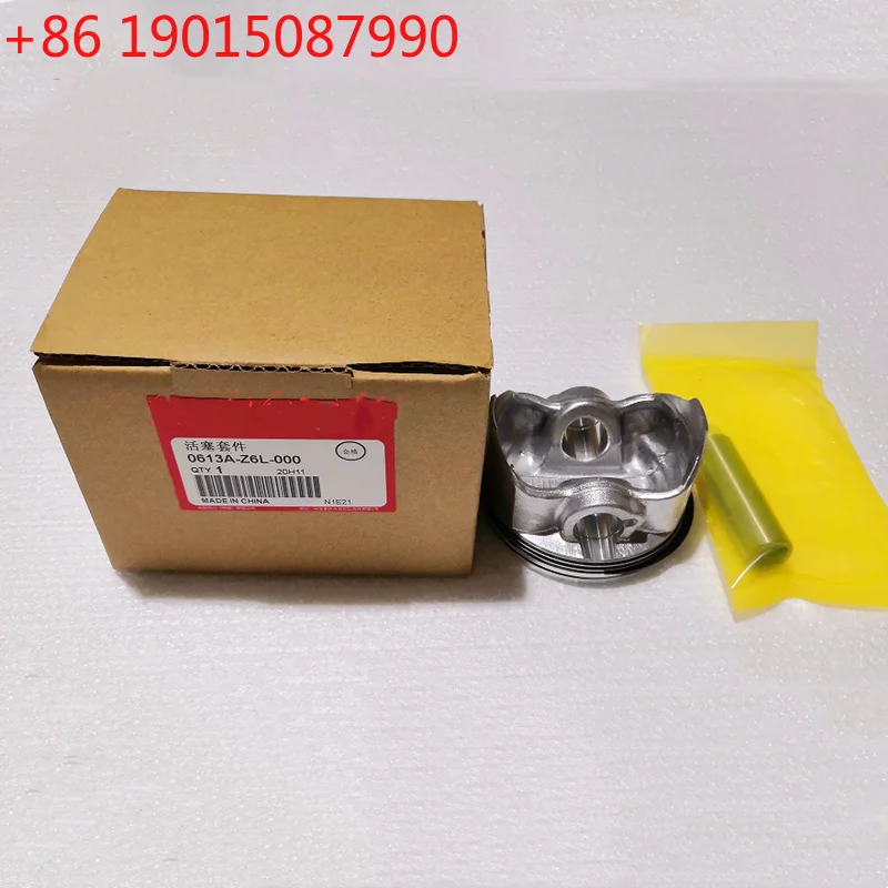 Комплект поршней GX630 78 мм 0613A-Z6L-000 для Honda GX690 24 л.с. V-Twin 10 кВт SHT/SH/ET/E* 11000 11500 12000, в сборе с кольцами, пальцами и стопорными кольцами
Комплект поршней GX630 78 мм 0613A-Z6L-000 для Honda GX690 24 л.с. V-Twin 10 кВт SHT/SH/ET/E* 11000 11500 12000, в сборе с кольцами, пальцами и стопорными кольцами