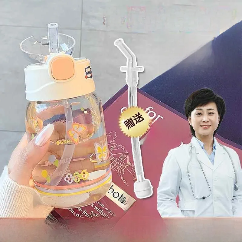 High Borosilicate Glass Straw Cup for Pregnant Women And Mothers Special Water Cup with Scale for Drinking While Lying down H...
High Borosilicate Glass Straw Cup for Pregnant Women And Mothers Special Water Cup with Scale for Drinking While Lying down H...