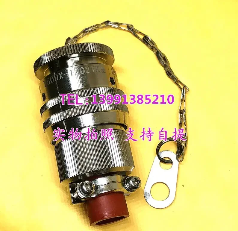 Y50DX-3204TK Y50DX-3204TK2 Circular Connector 4-core Plug Connector Cable Joint Tools Car Accessories
Y50DX-3204TK Y50DX-3204TK2 Circular Connector 4-core Plug Connector Cable Joint Tools Car Accessories