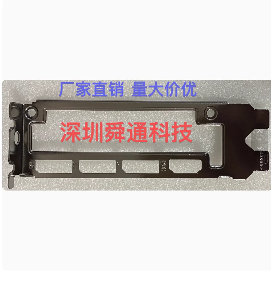 Задние панели из нержавеющей стали Blende Bracket IO I/O Shield Задняя пластина Задняя пластина для MSI RTX 3080 Ti AERO S 12G
Задние панели из нержавеющей стали Blende Bracket IO I/O Shield Задняя пластина Задняя пластина для MSI RTX 3080 Ti AERO S 12G