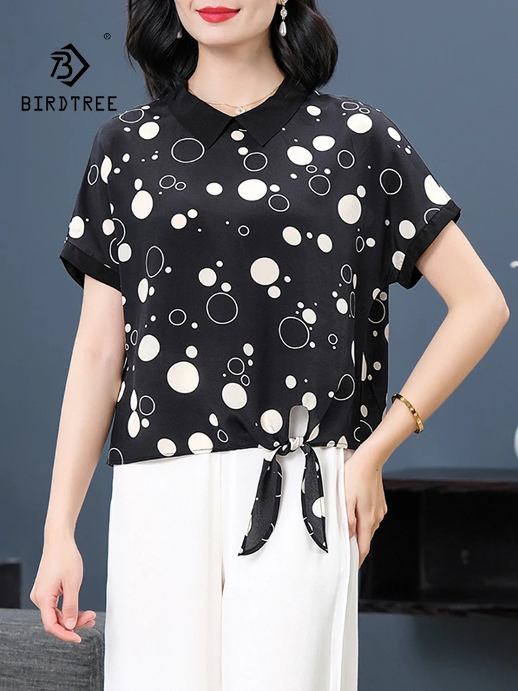 BirdTree, 100%Real Silk Elegant Shirts, Women's Short Sleeve Printed, Oversize Mom Literature Blouses, 2024 Summer New T444132QC
BirdTree, 100%Real Silk Elegant Shirts, Women's Short Sleeve Printed, Oversize Mom Literature Blouses, 2024 Summer New T444132QC