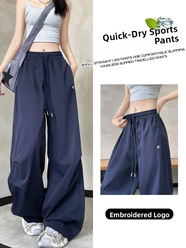 Quick Dry Ice Silk Thin Sport Pants for Women Summer Jazz Dance Pants Sun Protection Street Style High Waist Loose Fit Casual...
Quick Dry Ice Silk Thin Sport Pants for Women Summer Jazz Dance Pants Sun Protection Street Style High Waist Loose Fit Casual...