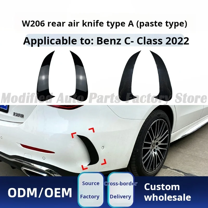 High Quality for Mercedes-Benz C-class W206 C200 C260 C300 Amg 2022 + Rear Bar Rear Air Knife Car Sticker Modification Parts
High Quality for Mercedes-Benz C-class W206 C200 C260 C300 Amg 2022 + Rear Bar Rear Air Knife Car Sticker Modification Parts