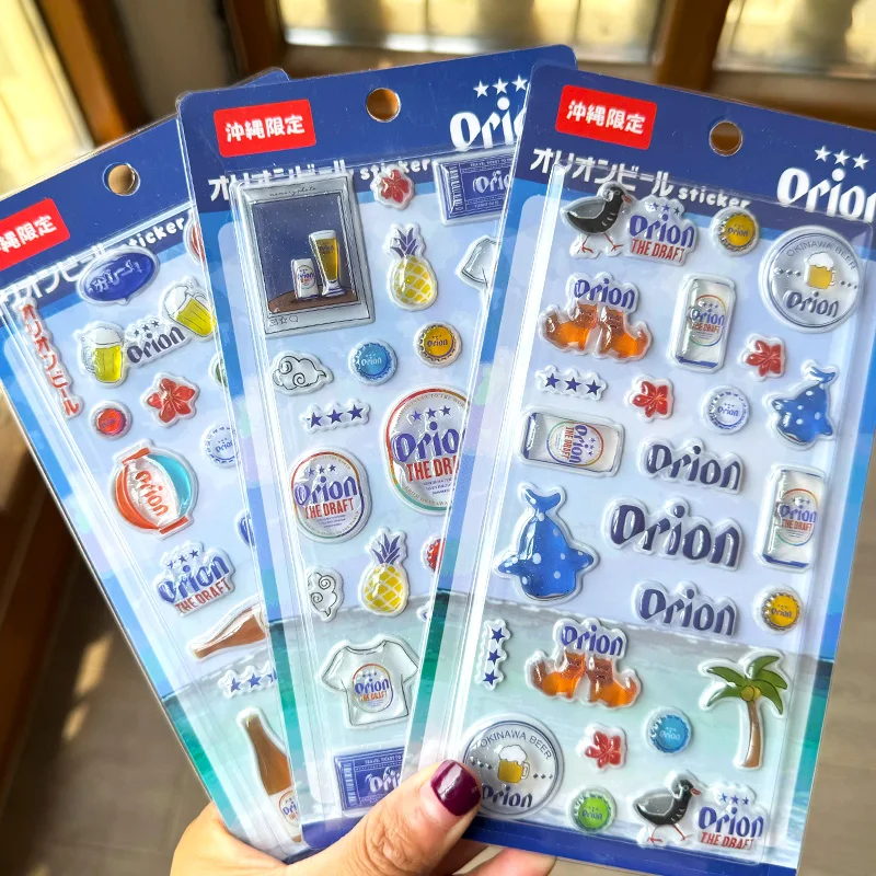 Japanese Style Cute Orion Beer Sticker Cartoon Pineapple Whale 3D Relief Crystal Sticker Diy Decoration Water Cup Phone Case Toy
Japanese Style Cute Orion Beer Sticker Cartoon Pineapple Whale 3D Relief Crystal Sticker Diy Decoration Water Cup Phone Case Toy
