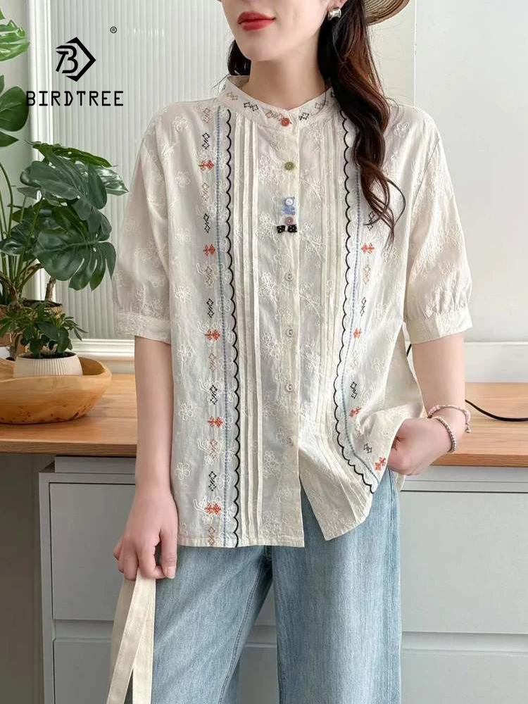 New 2026 Summer Women Cotton Short Sleeve Shirt, Stand Embroidery Folds, Mori Girl OL Age Reduction Thin Loose Blouse T65018CC
New 2026 Summer Women Cotton Short Sleeve Shirt, Stand Embroidery Folds, Mori Girl OL Age Reduction Thin Loose Blouse T65018CC