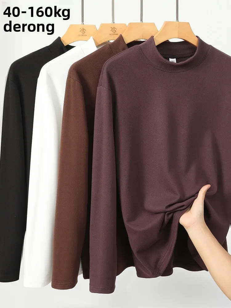 Extra Large Size Men's Thermal Long Sleeve T-Shirt Half High Collar Casual Loose Fit Autumn Winter Base Layer Shirt
Extra Large Size Men's Thermal Long Sleeve T-Shirt Half High Collar Casual Loose Fit Autumn Winter Base Layer Shirt