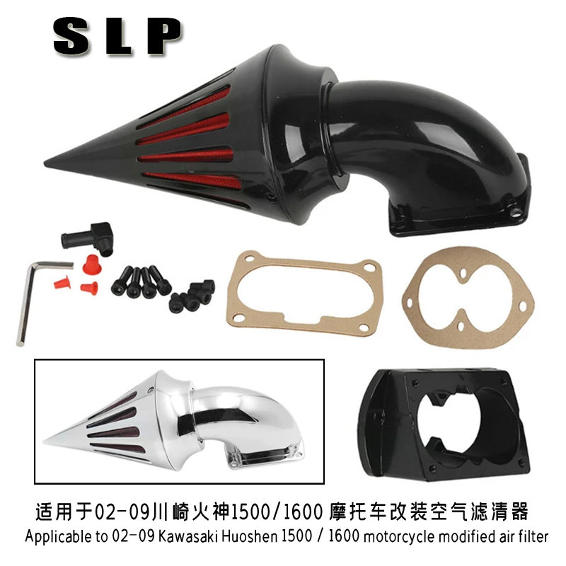 Применимо к 02-09 Kawasaki Huoshen 1500 / 1600 мотоциклетный модифицированный воздушный фильтр (комплект впускных фильтров)
Применимо к 02-09 Kawasaki Huoshen 1500 / 1600 мотоциклетный модифицированный воздушный фильтр (комплект впускных фильтров)