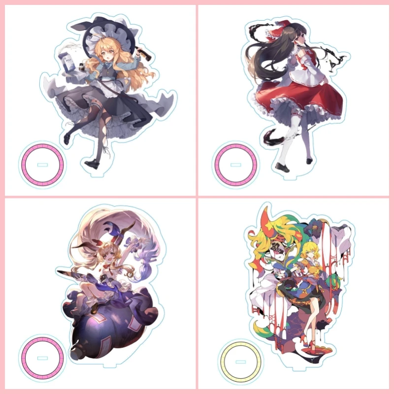 Anime Touhou Project Acrylic Keychain Stand Reimu Hakurei/Marisa Kirisame Model Plate Game Related Products Fashion Fans Gifts
Anime Touhou Project Acrylic Keychain Stand Reimu Hakurei/Marisa Kirisame Model Plate Game Related Products Fashion Fans Gifts