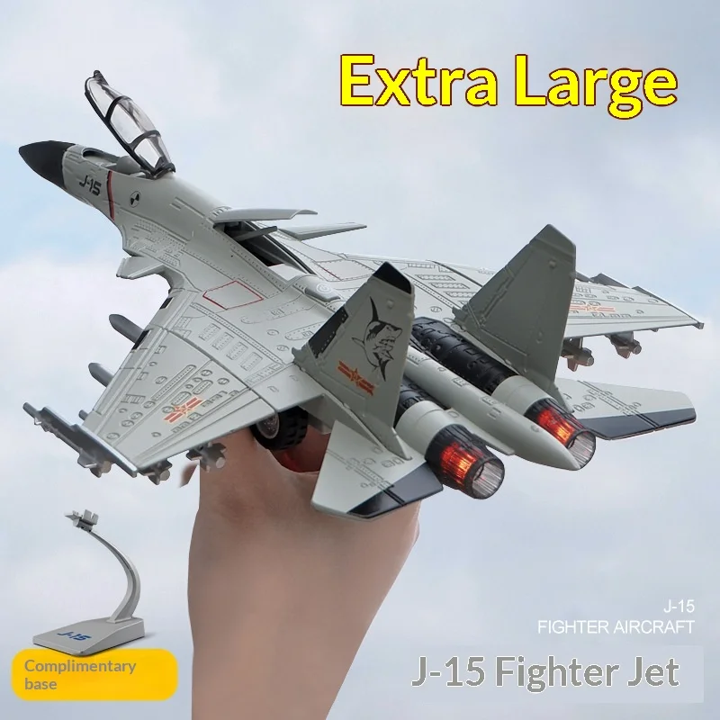 Unbranded 1:72 J-15 J-20 Alloy Fighter Jet Model Light-Up Engine Foldable Wings Openable Cockpit Spray Military Toy For Boys
Unbranded 1:72 J-15 J-20 Alloy Fighter Jet Model Light-Up Engine Foldable Wings Openable Cockpit Spray Military Toy For Boys