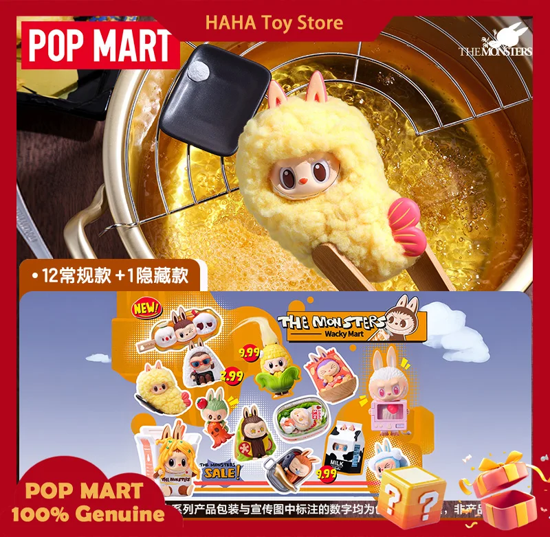 Серия Popmart The Monsters Labubu Wacky Mart слепая коробка модные кавайные фигурки серии Labubu коллекция детский рождественский подарок
Серия Popmart The Monsters Labubu Wacky Mart слепая коробка модные кавайные фигурки серии Labubu коллекция детский рождественский подарок