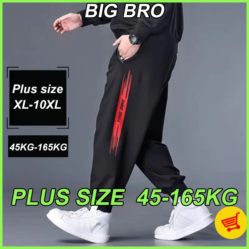 Men's Casual Pants 8XL Large Size Autumn High Elasticity Fashion Trend All-match Printing Jogger Plus Size Sports Jogging Pants
Men's Casual Pants 8XL Large Size Autumn High Elasticity Fashion Trend All-match Printing Jogger Plus Size Sports Jogging Pants