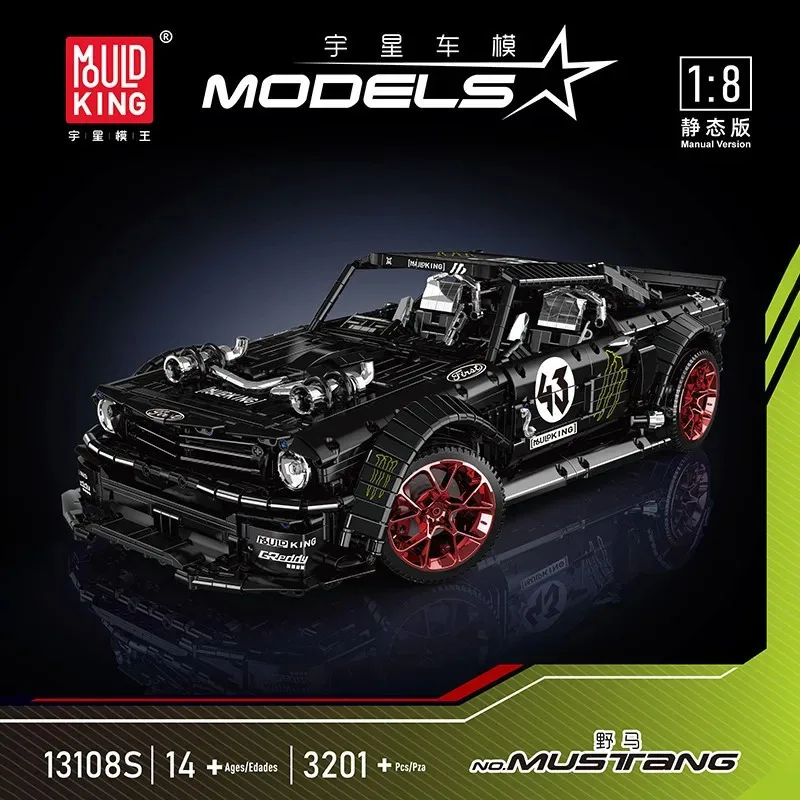Mold King, новая версия механического набора Mustang высокой сложности, сборка головоломки, строительные блоки, игрушечная модель, орнамент, подарок для мужчин
Mold King, новая версия механического набора Mustang высокой сложности, сборка головоломки, строительные блоки, игрушечная модель, орнамент, подарок для мужчин