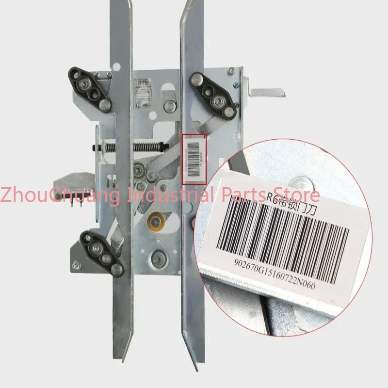 Elevator R6 door blade with locking long arm and short arm D7 car door KM902670G13/902671G13
Elevator R6 door blade with locking long arm and short arm D7 car door KM902670G13/902671G13