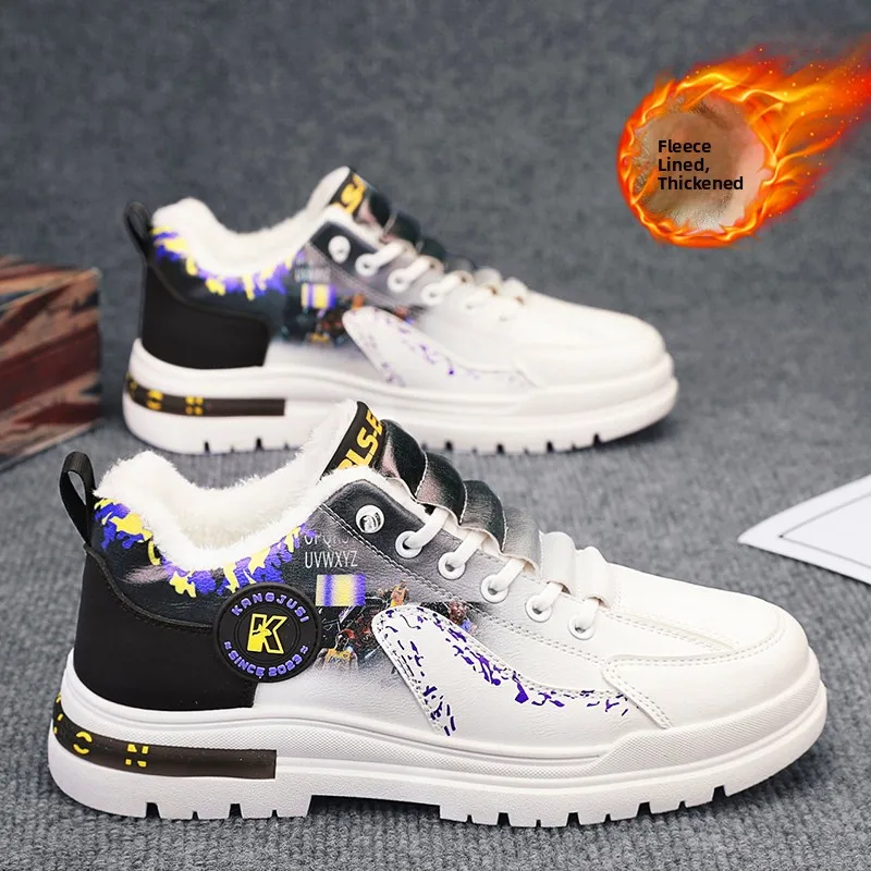 Men's Winter Thick Bottom Casual Sports Shoes Fleece Lined Warm Thickened Cotton Shoes Outdoor Leisure Workwear White Board S...
Men's Winter Thick Bottom Casual Sports Shoes Fleece Lined Warm Thickened Cotton Shoes Outdoor Leisure Workwear White Board S...