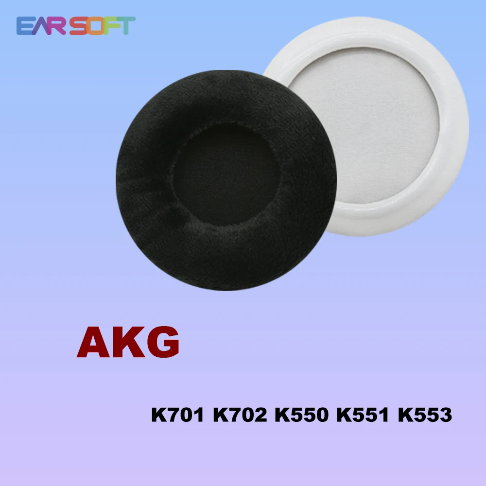 Earsoft Replacement Ear Pads Cushions for AKG K701 K702 K550 K551 K553 Headphones Earphones Earmuff Case Sleeve Accessories
Earsoft Replacement Ear Pads Cushions for AKG K701 K702 K550 K551 K553 Headphones Earphones Earmuff Case Sleeve Accessories