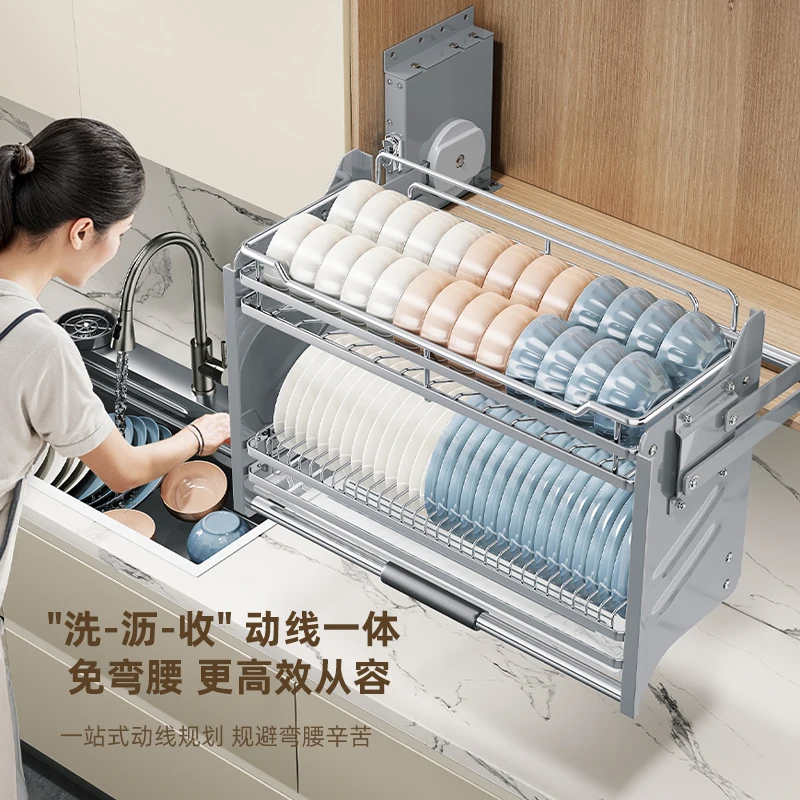 Hanging Cabinet Lifting Dishes Basket Kitchen 304 Stainless Steel Dish Shelf Cabinet Pull-down Bowl Bar
Hanging Cabinet Lifting Dishes Basket Kitchen 304 Stainless Steel Dish Shelf Cabinet Pull-down Bowl Bar