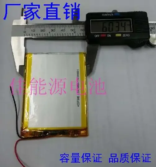 New 3.7V Polymer Lithium Battery 506180 3000MAH Mobile Power Domestic Built-in Battery Rechargeable Li-ion Cell Good A
New 3.7V Polymer Lithium Battery 506180 3000MAH Mobile Power Domestic Built-in Battery Rechargeable Li-ion Cell Good A