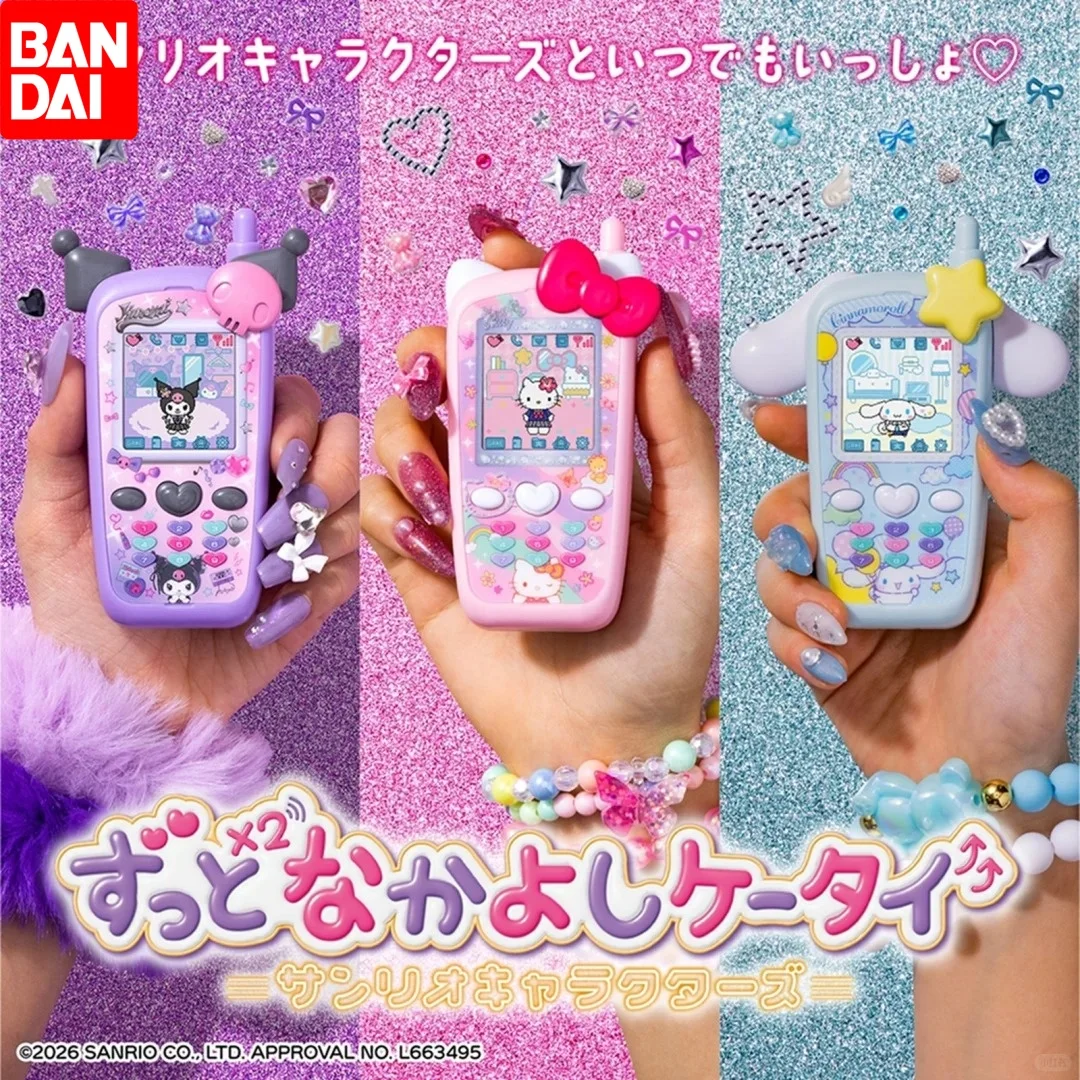Bandai Sanrio Phone Shaped Hello Kitty Kuromi Cinnamoroll Electronic Pet Machine Color Screen Interactive Game Gift Toys
Bandai Sanrio Phone Shaped Hello Kitty Kuromi Cinnamoroll Electronic Pet Machine Color Screen Interactive Game Gift Toys